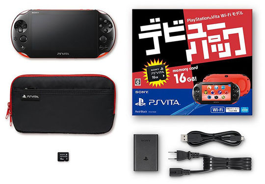 楽天1位 中古 箱説なし 付属品なし 傷なし Playstation Vita デビューパック Wi Fiモデル ブルー ブラック 付属品の付属は無し Psvita ゲーム機本体 ゲオオンラインストア 店w 在庫有 E Compostela Gob Mx