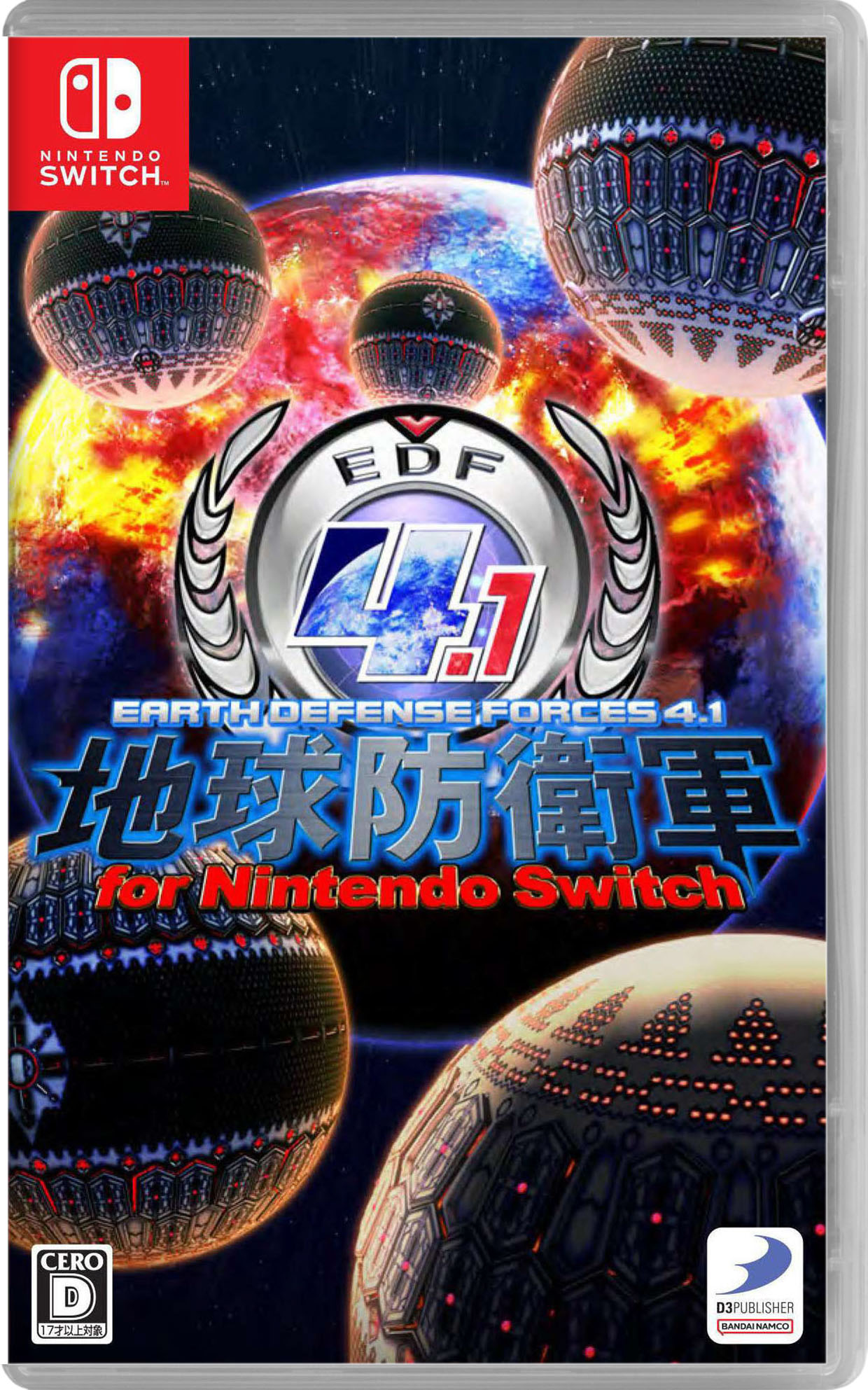 楽天市場】【中古】星のカービィ スターアライズソフト