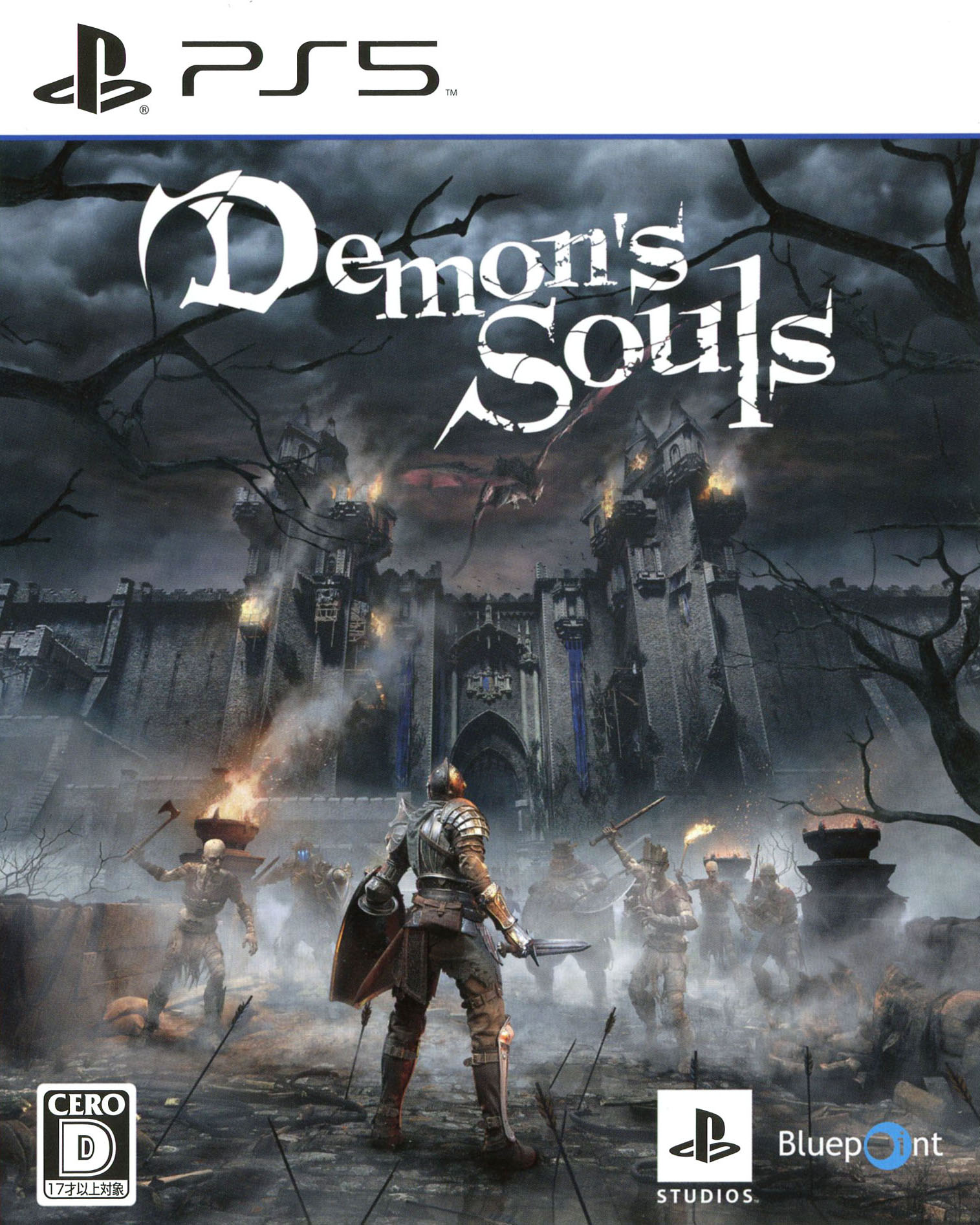 Demon’s 低価格の Soulsソフト:プレイステーション5ソフト 数量は多い ロールプレイング ゲーム