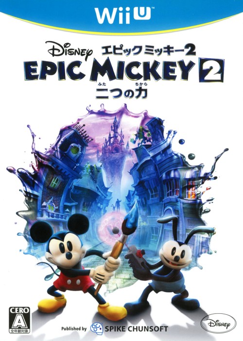 楽天市場 中古 ディズニー エピックミッキー2 二つの力ソフト Wiiuソフト マンガアニメ ゲーム ゲオオンラインストア 楽天市場店