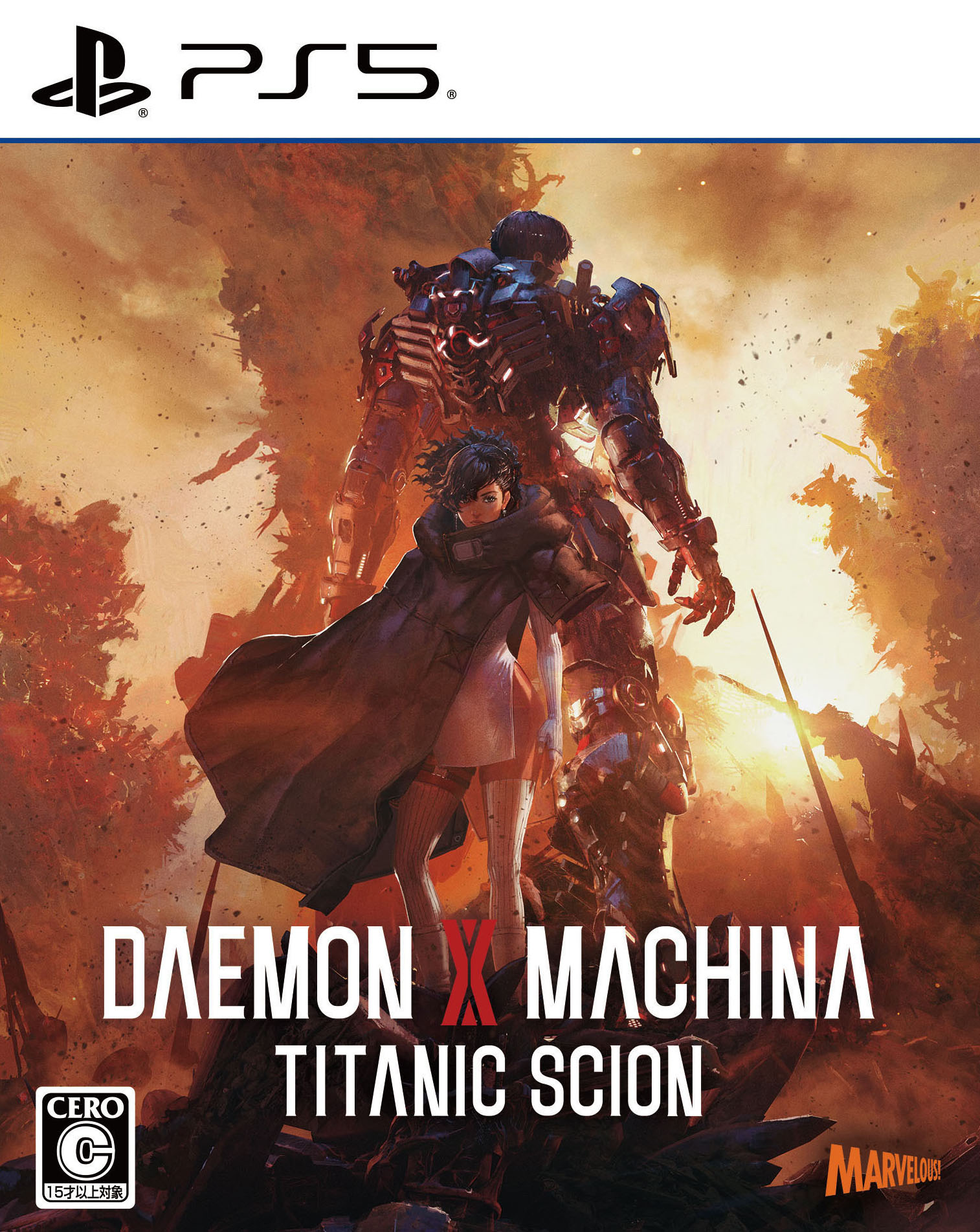 楽天市場】【中古】SDガンダム ジージェネレーション クロス