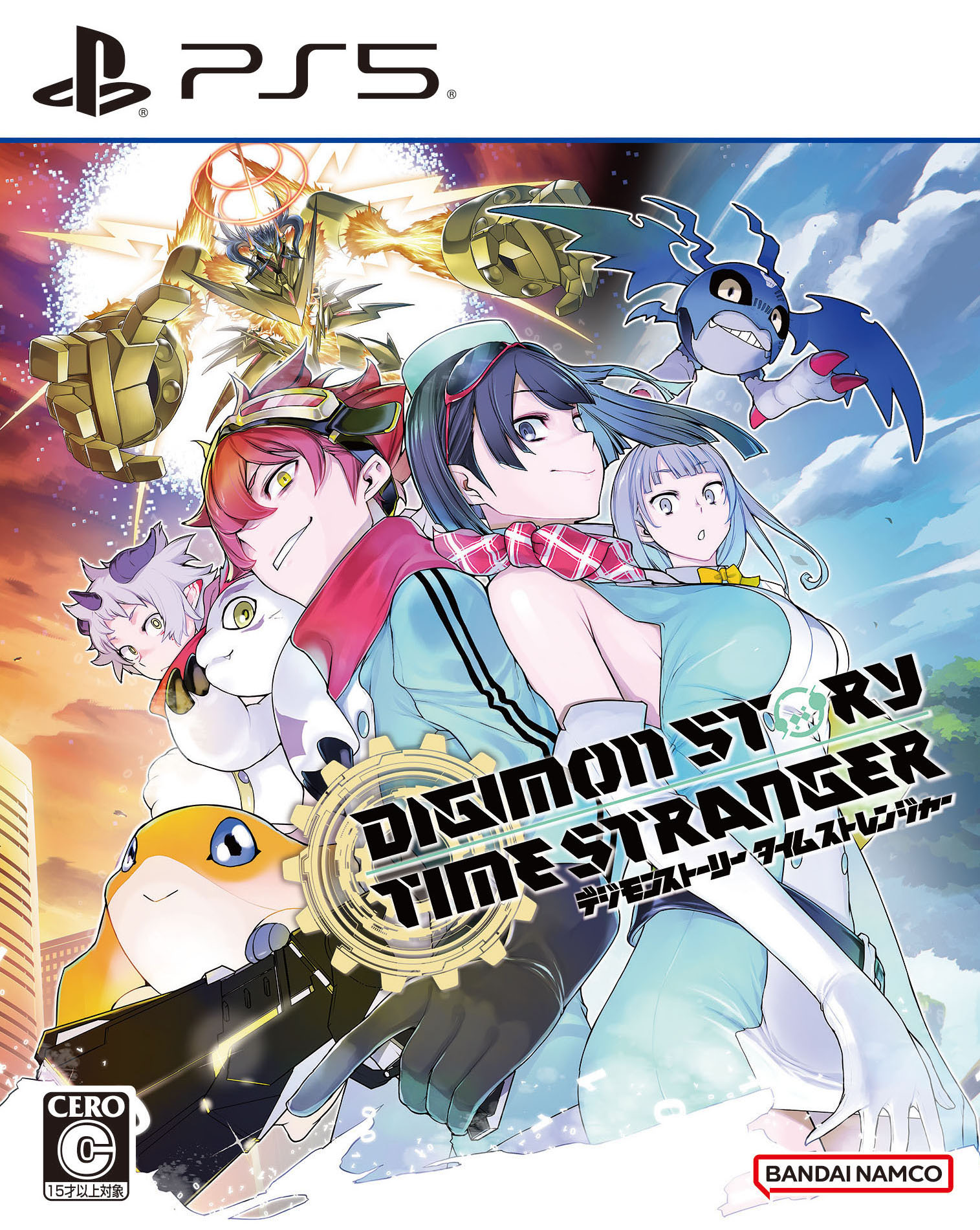 楽天市場】【中古】ファンタジーライフi グルグルの竜と時をぬすむ少女