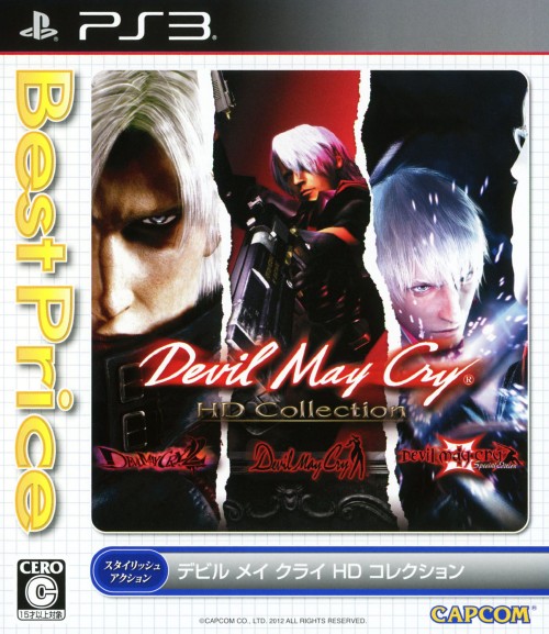 Devil May Cry HD Collection - Playstation 3