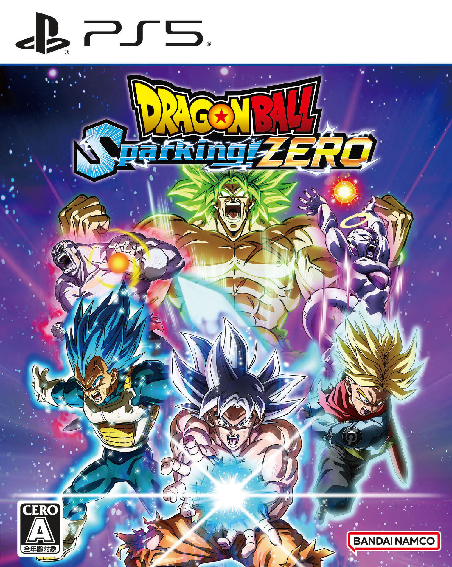 楽天市場】【アソビストア特典付】ドラゴンボール Sparking