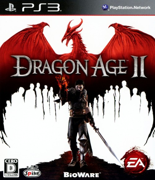 楽天市場 中古 Dragon Age 2ソフト プレイステーション3ソフト ロールプレイング ゲーム ゲオオンラインストア 楽天市場店