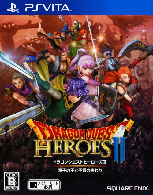 PlayStation Vita - psvita パワプロ2018 ドラクエheroes2 71gQYOU-TOL._UF894,1000_QL80_.jpg