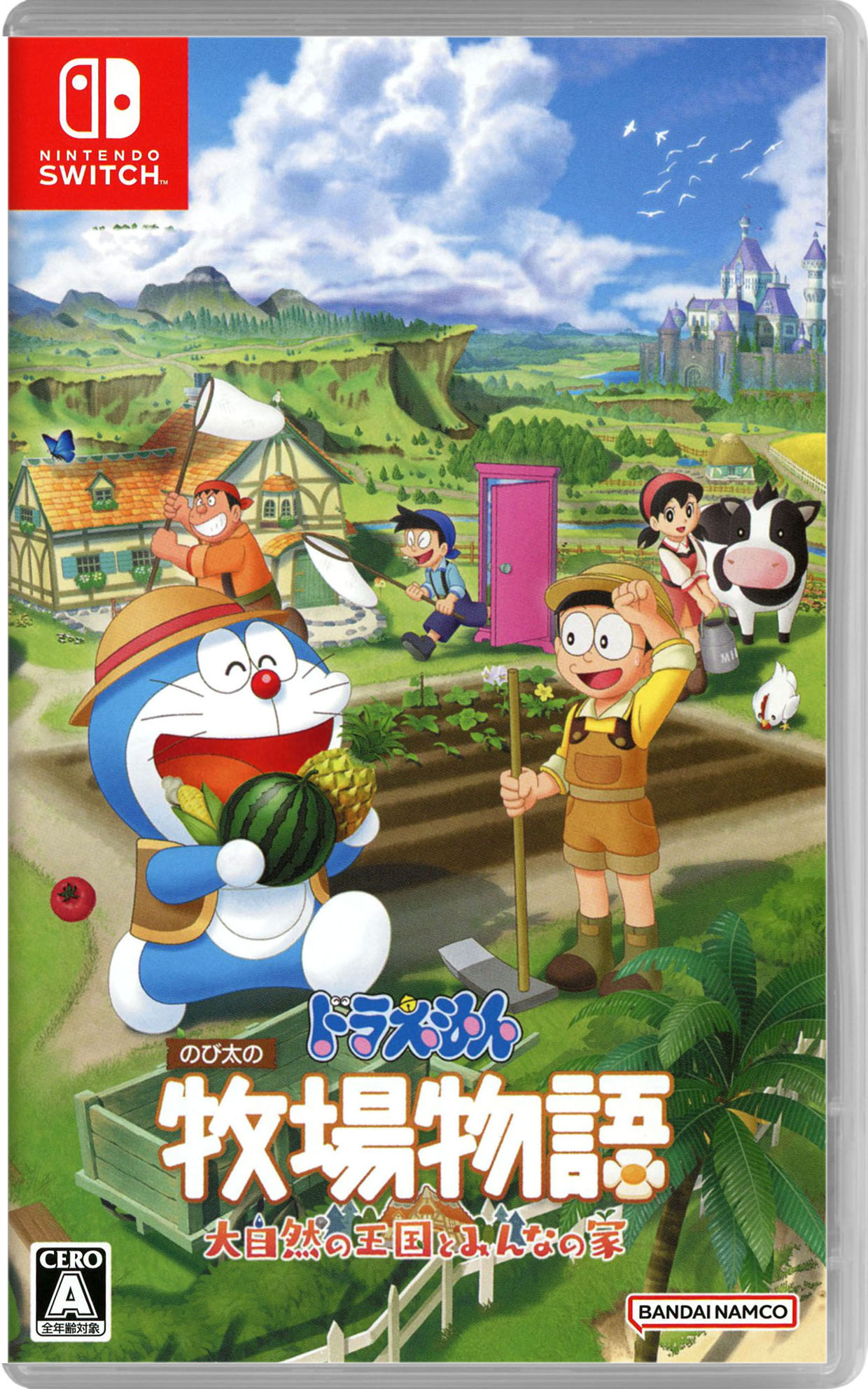 Switch 三國志14 with パワーアップキット 中古ソフト 三國志14 with パワーアップキット Switch 新品¥8,950 中古