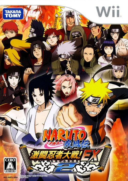 楽天市場 中古 Naruto ナルト 疾風伝 激闘忍者大戦 Exソフト Wiiソフト マンガアニメ ゲーム ゲオオンラインストア 楽天市場店