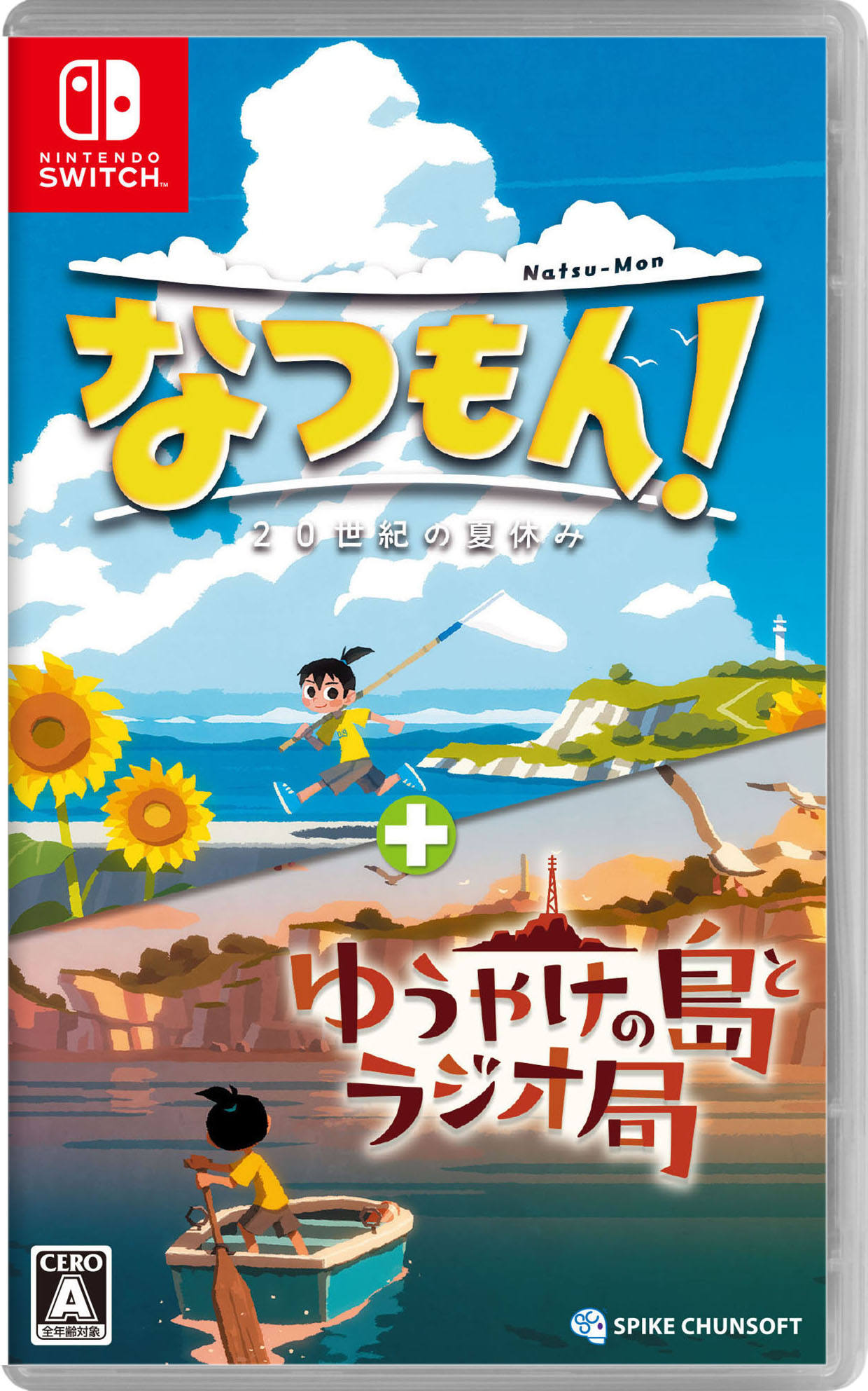 ワ*…様 Nintendo Switch ソフトセット 12本 Nintendo Switch 2 マリオカート ワールド セット ニンテンドー