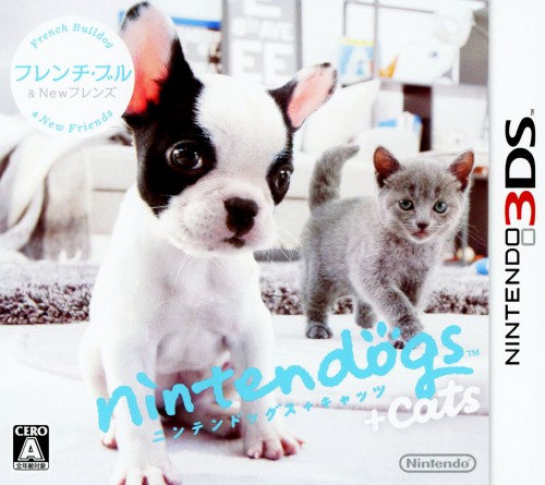 楽天市場 中古 Nintendogs Cats フレンチ ブル Newフレンズソフト ニンテンドー3dsソフト シミュレーション ゲーム ゲオオンラインストア 楽天市場店