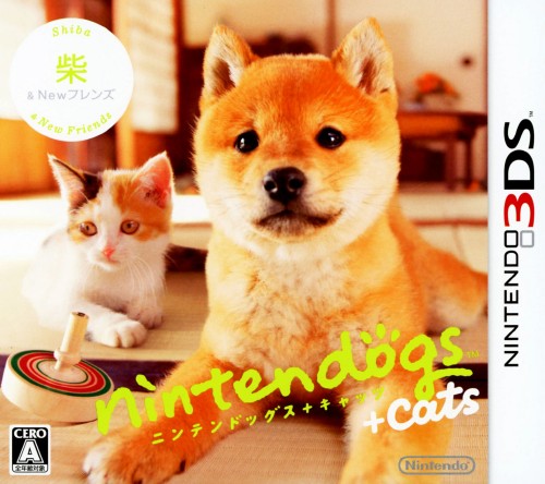 楽天市場 中古 Nintendogs Cats 柴 Newフレンズソフト ニンテンドー3dsソフト シミュレーション ゲーム ゲオオンラインストア 楽天市場店