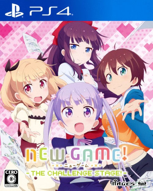 楽天市場 中古 New Game The Challenge Stage ソフト プレイステーション4ソフト マンガアニメ ゲーム ゲオオンラインストア 楽天市場店