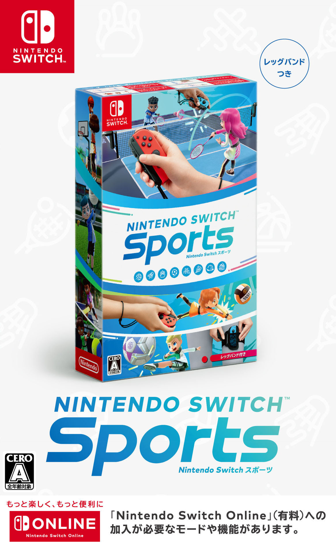 中古　Nintendo Switch Nintendo HDH-S-BAZAA-959849 【中古品】 【Switch】任天堂