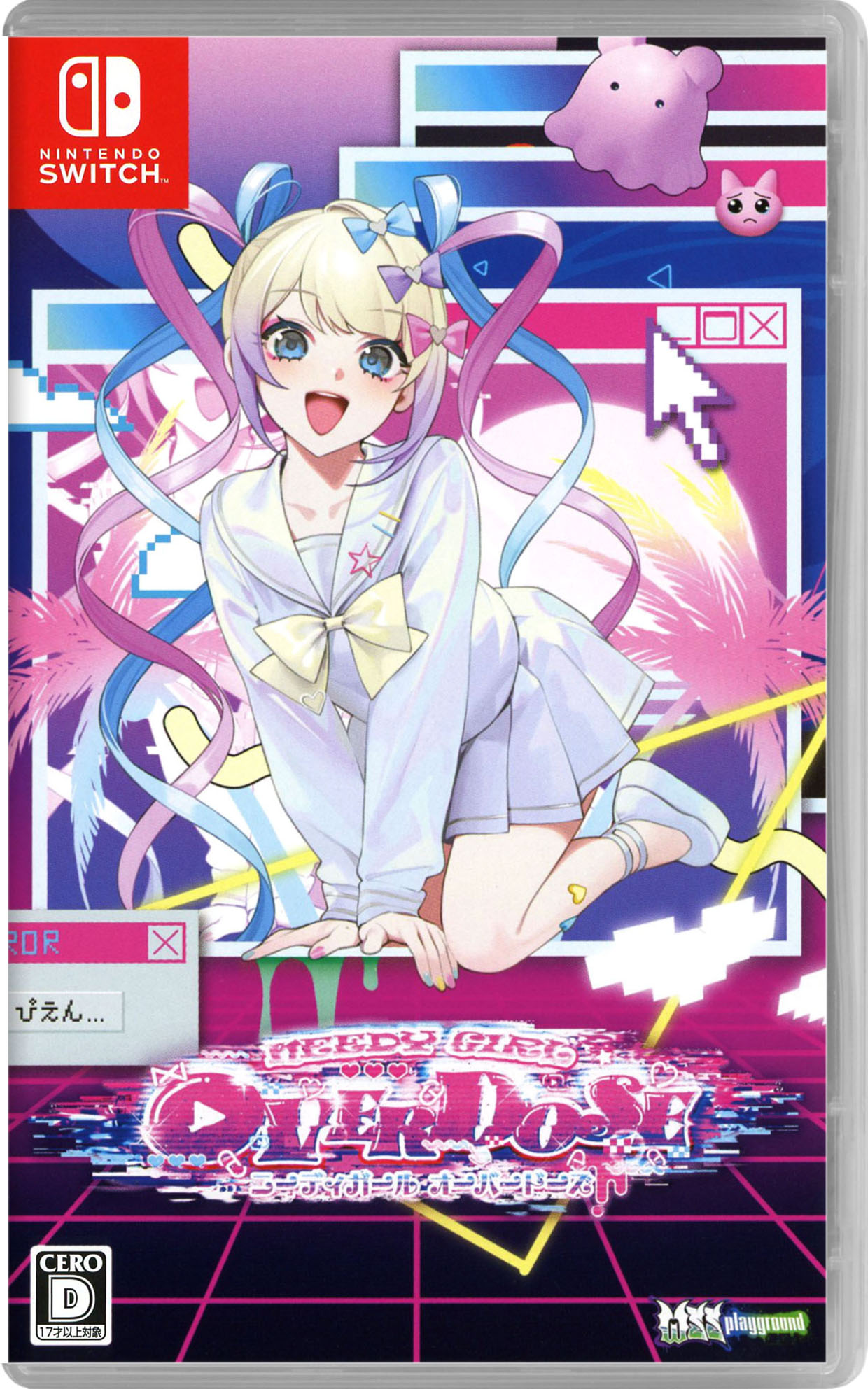 NEEDYGIRL OVERDOSE 超てんちゃん Switch特典 あみあみ 5152221-01.jpg