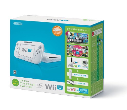 入荷中 本体 シロ U Fit すぐに遊べるファミリープレミアムセット Wii U 中古 箱説なし 付属品なし 傷なし Wii 限定同梱版 Wii ゲーム機本体 U Www Dgb Gov Bf
