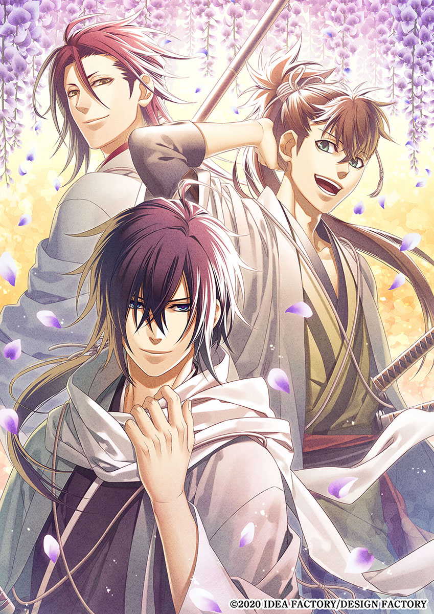 楽天市場 中古 薄桜鬼 真改 銀星ノ抄 限定版 ソフト ニンテンドーswitchソフト 恋愛青春 乙女 ゲーム ゲオオンラインストア 楽天市場店