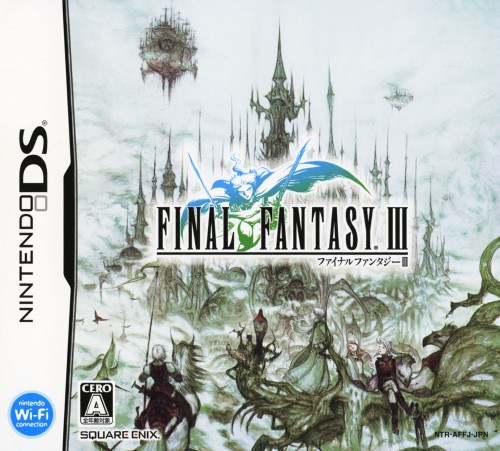 未開封 ニンテンドーDS ドラゴンクエスト Ⅵ 幻の大地 ゲーム ソフト Amazon.co.jp: ドラゴンクエストVI 幻の大地 : ゲーム