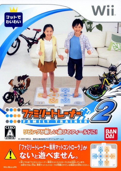 楽天市場】【中古】ジーワン ジョッキー Wiiソフト:Wiiソフト／スポーツ・ゲーム : ゲオオンラインストア 楽天市場店