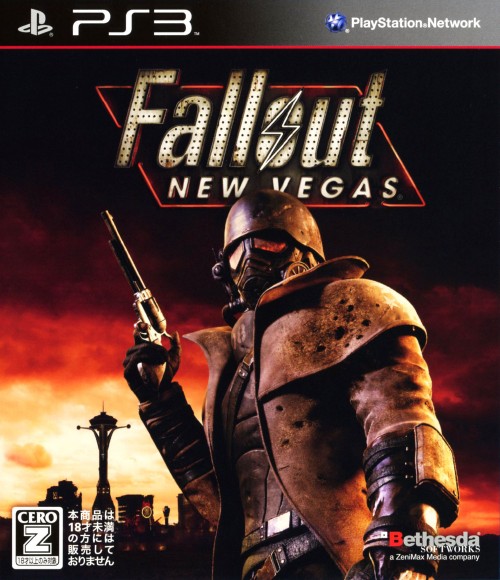 楽天市場 中古 18歳以上対象 Fallout New Vegasソフト プレイステーション3ソフト ロールプレイング ゲーム ゲオオンラインストア 楽天市場店