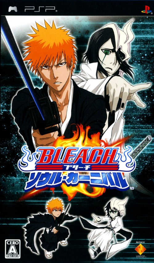 楽天市場 中古 Bleach ソウル イグニッションソフト プレイステーション3ソフト マンガアニメ ゲーム ゲオオンラインストア 楽天市場店
