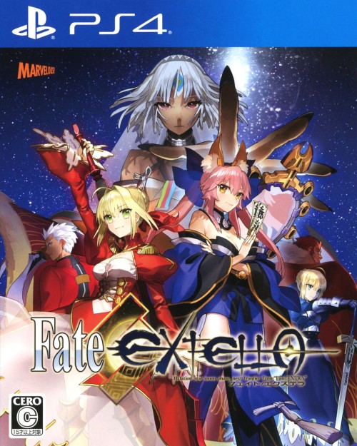 楽天市場】PS4-Fate/EXTELLA VELBER BOX (ソフト単品) : ゲーム