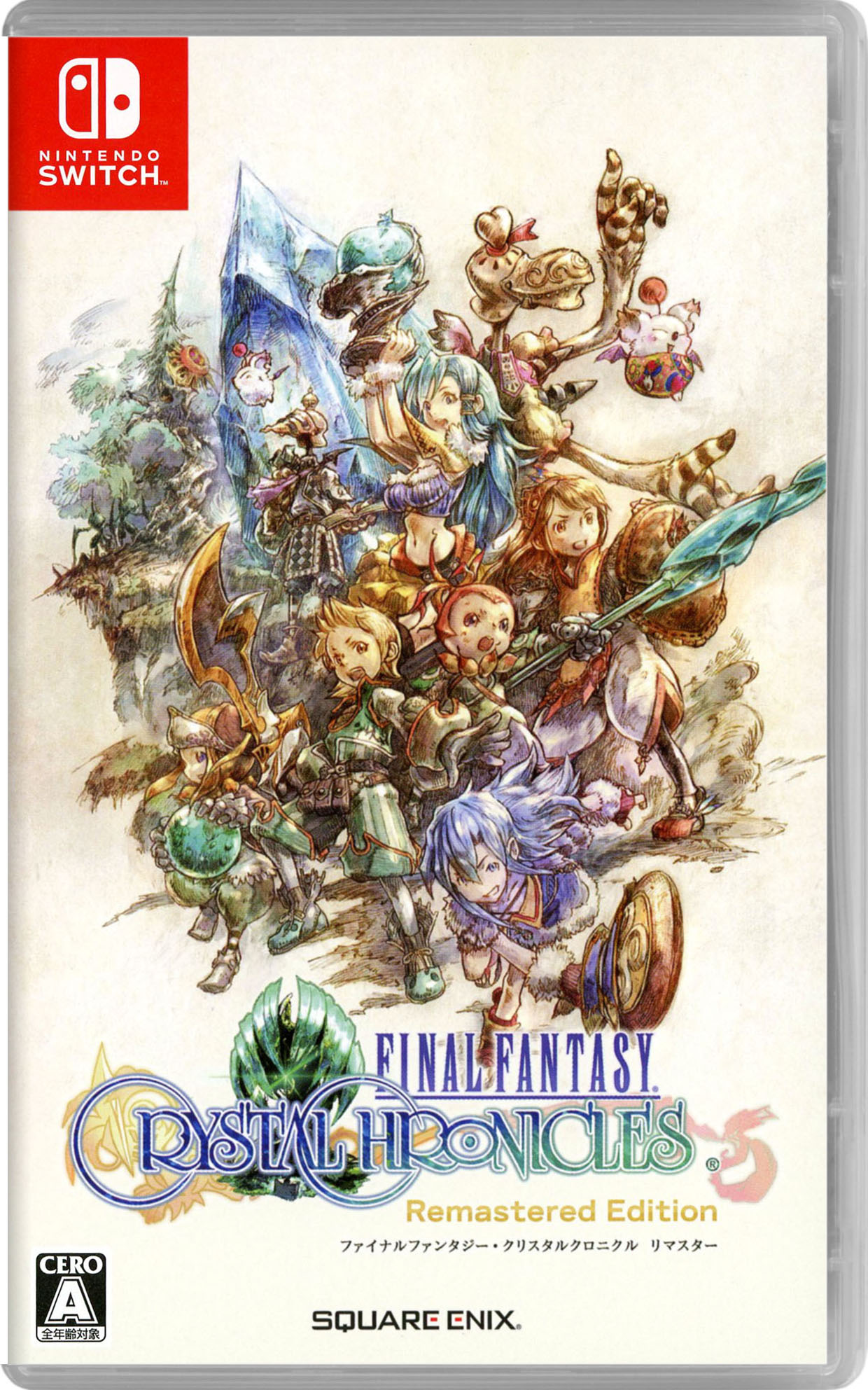 ファイナルファンタジーI-VI ピクセルリマスター　日本版　Switchソフト ファイナルファンタジーI-VI ピクセルリマスター」PS4/Switch版