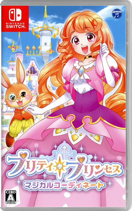 楽天市場 中古 なりキッズパーク Hugっと プリキュアソフト ニンテンドーswitchソフト マンガアニメ ゲーム ゲオオンラインストア 楽天市場店