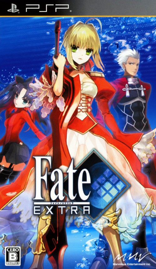 楽天市場 中古 Fate Extra Cccソフト Pspソフト ロールプレイング ゲーム ゲオオンラインストア 楽天市場店