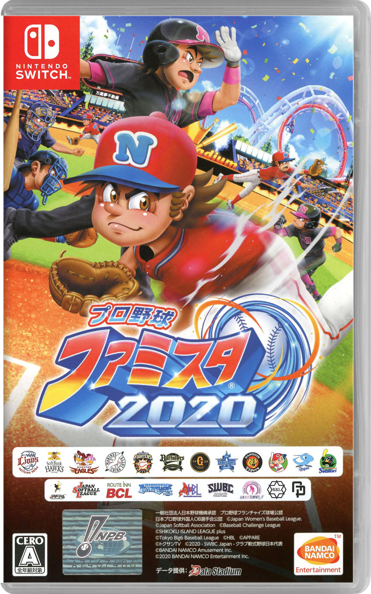 楽天市場】【中古】eBASEBALLプロ野球スピリッツ2021 グランド