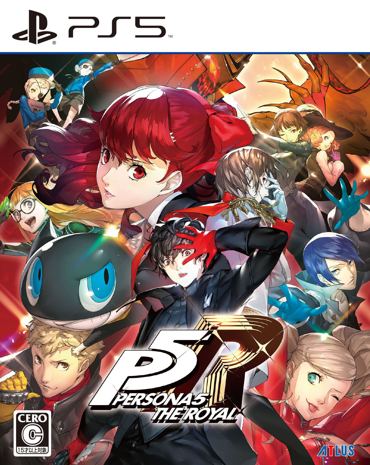 Switch ペルソナ (ソフト3本セット) ペルソナ3 リロード NS2版 ファミ通DXパック 3Dクリスタルセット
