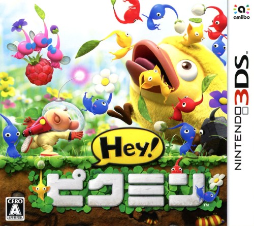 楽天市場 中古 Hey ピクミンソフト ニンテンドー3dsソフト