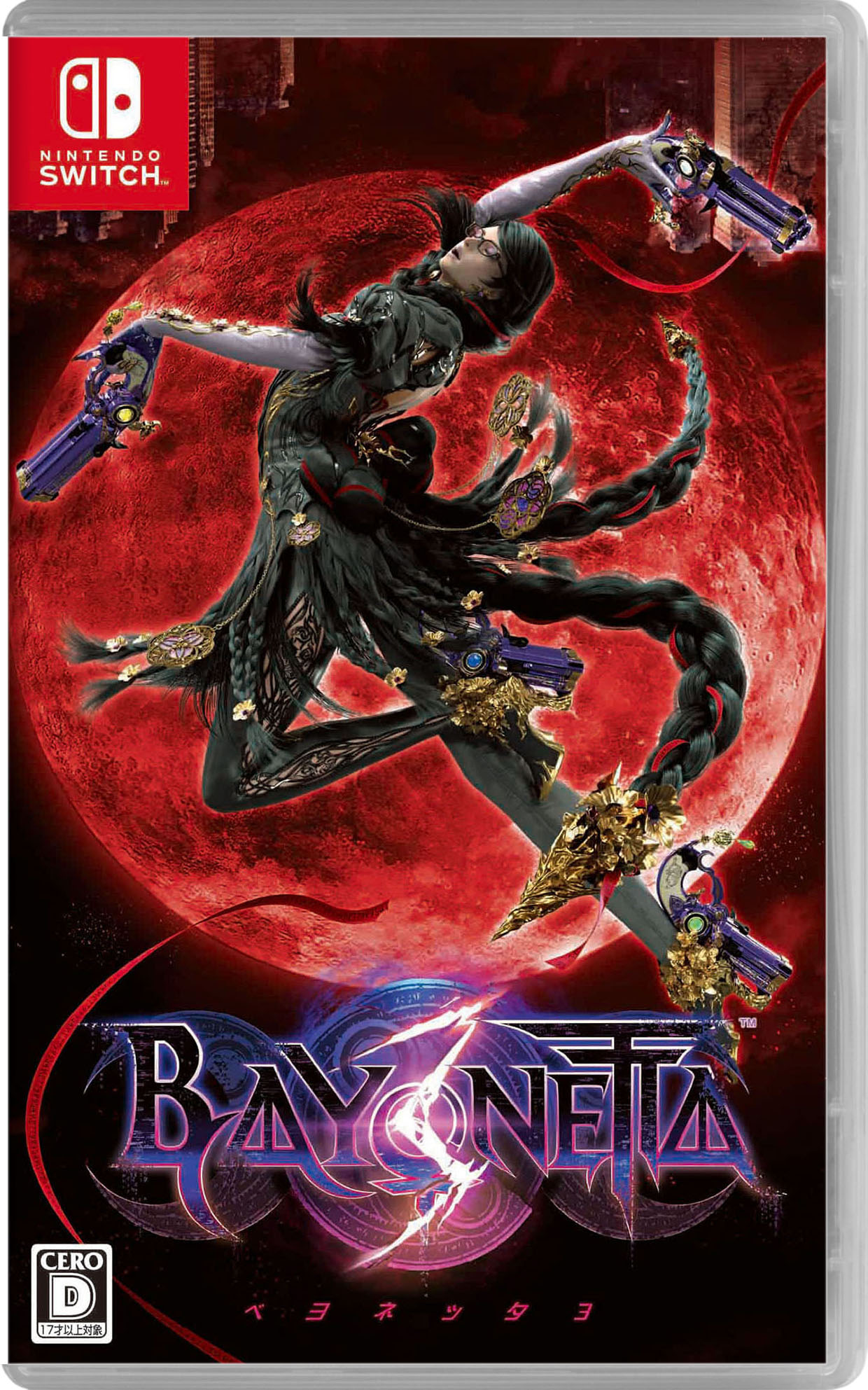 楽天市場】【中古】ゼルダ無双 厄災の黙示録ソフト:ニンテンドーSwitch