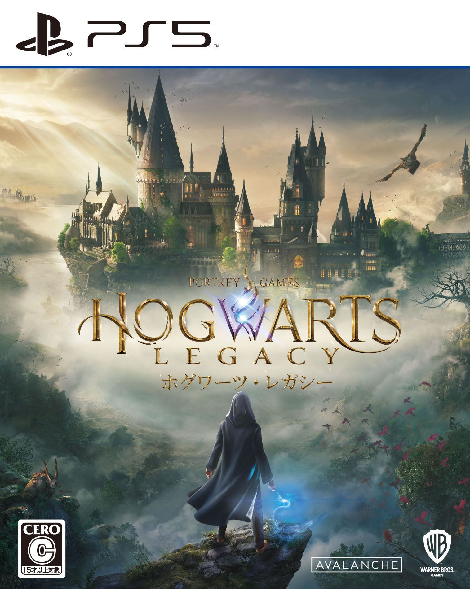 楽天市場】＼8/4-11限定☆ポイント最大20倍!!／中古 PlayStation