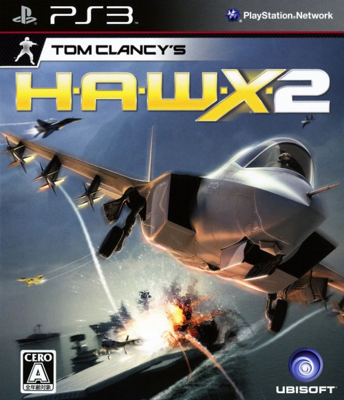 楽天市場 中古 H A W X 2 ホークス2 ソフト プレイステーション3ソフト シューティング ゲーム ゲオオンラインストア 楽天市場店