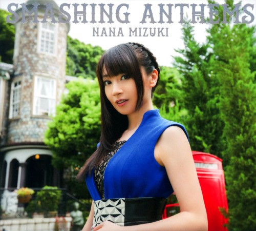 楽天市場 中古 Smashing Anthems 初回限定盤 Dvd付 水樹奈々cdアルバム アニメ ゲオオンラインストア 楽天市場店