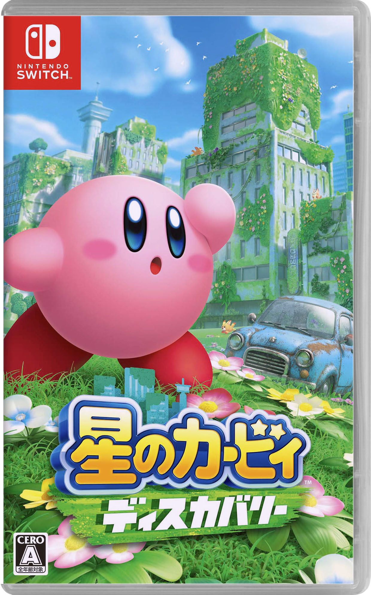 [新品未使用] Switch 任天堂 星のカービィ スターアライズ Amazon.com: 星のカービィ スターアライズ - Switch : Video Games