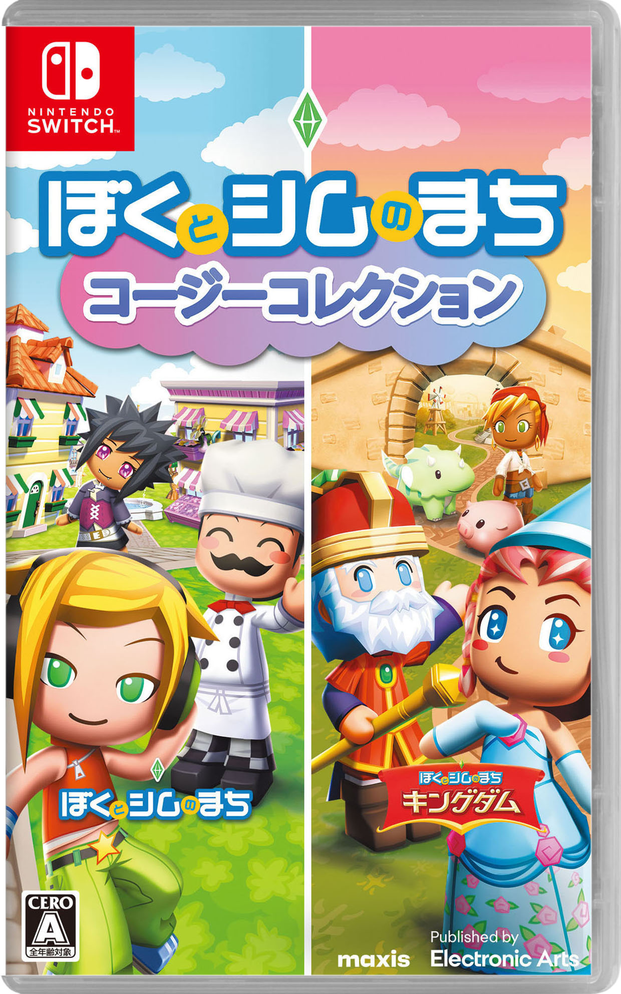 【Switchソフト】 ゼルダの伝説 知恵のかりもの　6本セット Amazon.co.jp: ゼルダの伝説 知恵のかりもの - Switch : ゲーム
