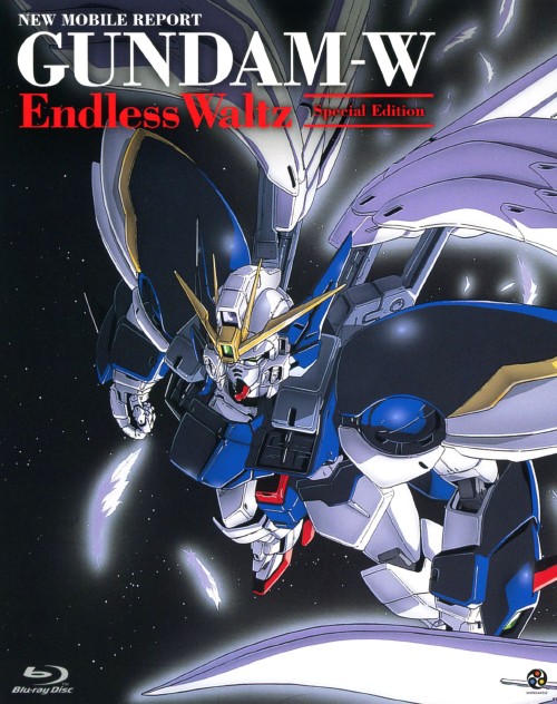 予約受付中 その他 中古 初限 新機動戦記ガンダムw Endlessw 特別篇 ブルーレイ 緑川光ブルーレイ Sf