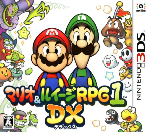 楽天市場 中古 星のカービィ ロボボプラネットソフト ニンテンドー3dsソフト 任天堂キャラクター ゲーム ゲオオンラインストア 楽天市場店