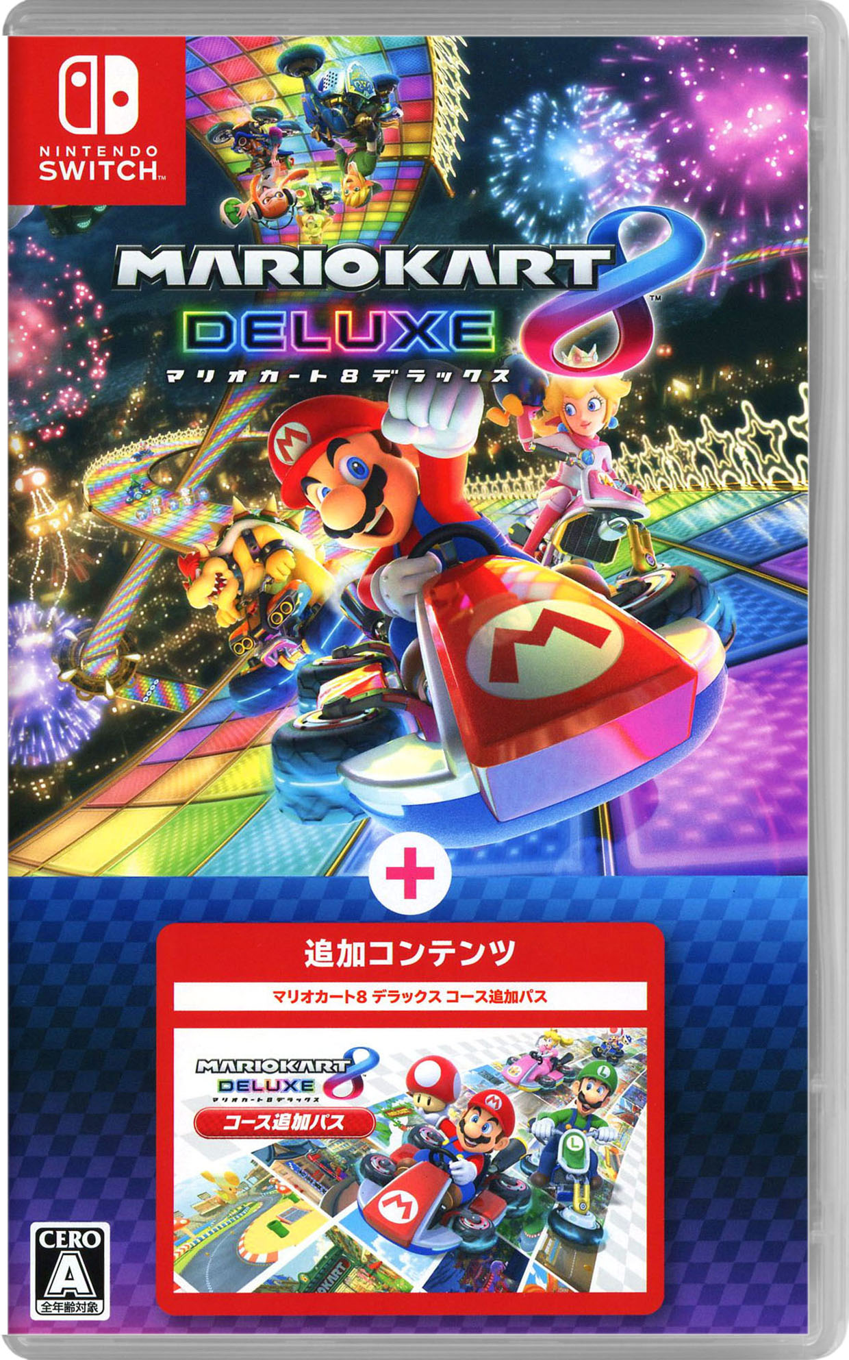 Nintendo Switch - マリオカート８デラックス&amp;マリオパーティスーパースターズ中古品発送(ネコポス) Amazon.co.jp: マリオカート8 デラックス|オンラインコード版+