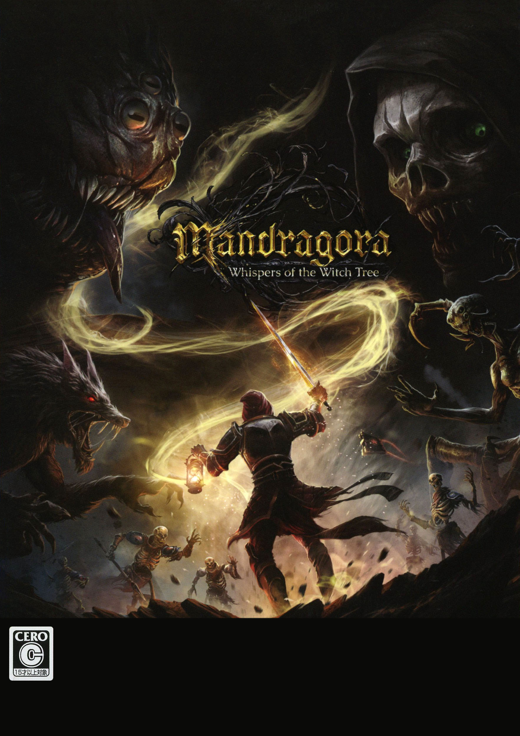 【中古】Mandragora： Whispers of the Witch Tree(Limited Edition) (限定版) ソフト:ニンテンドーSwitchソフト／ロールプレイング・ゲーム