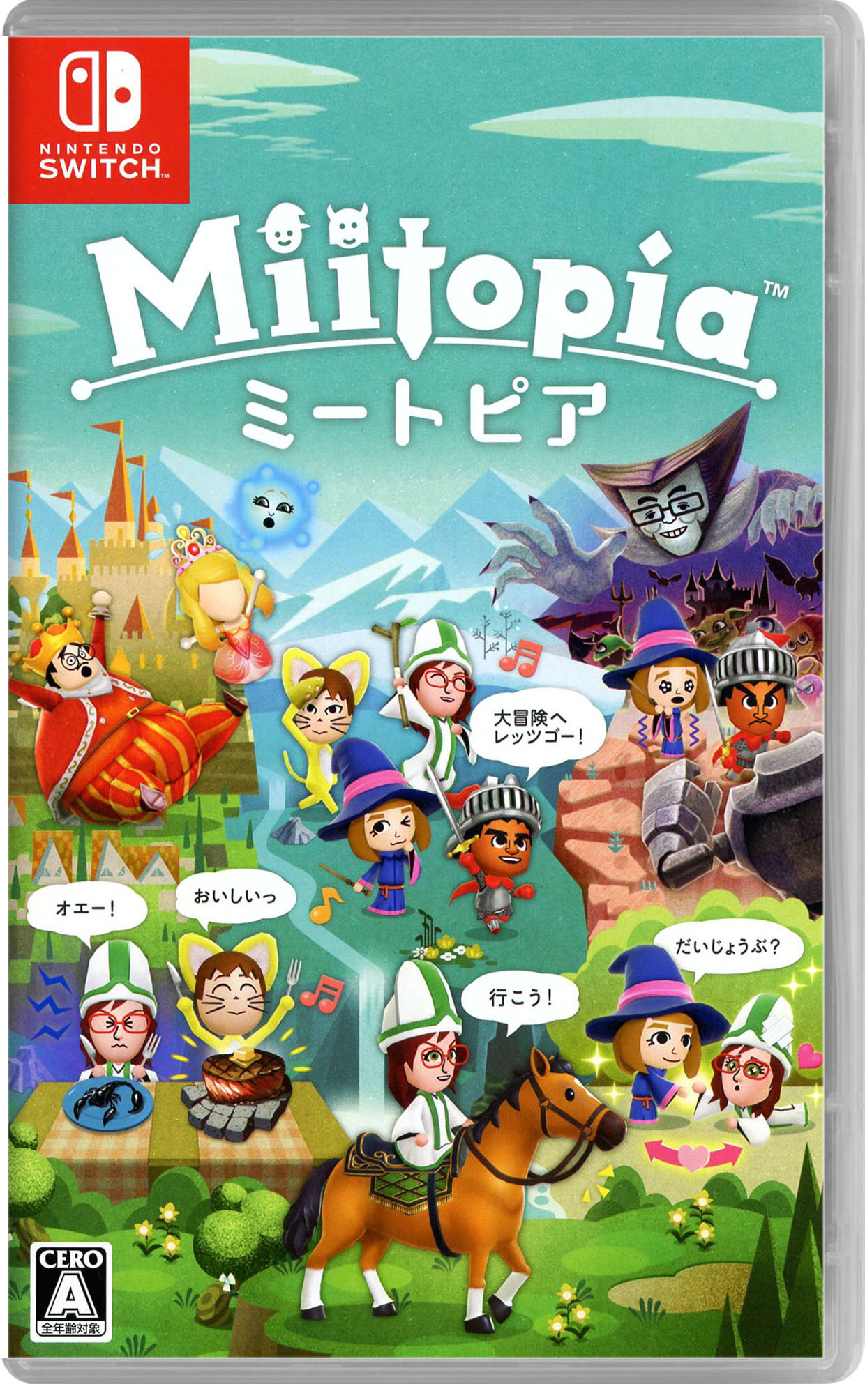 Nintendo Switch - 大乱闘スマッシュブラザースSPECIAL中古品発送(ネコポス) Nintendo Switch - 大乱闘スマッシュブラザーズSPECIAL中古品
