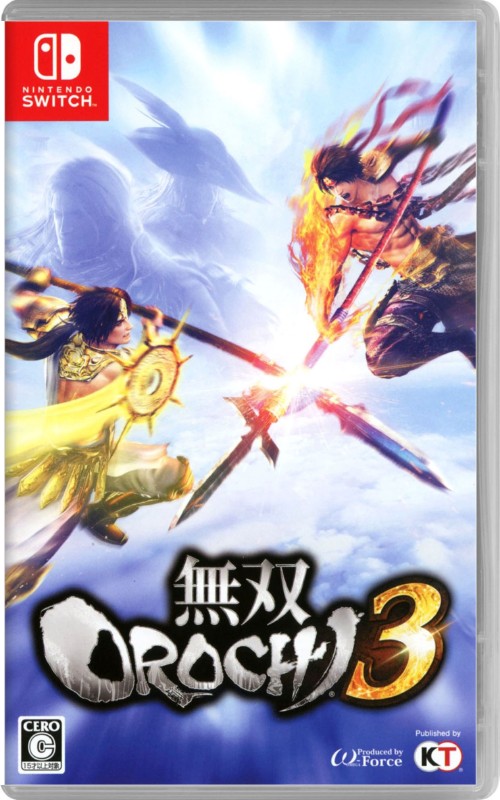 楽天市場 中古 ワンピース 海賊無双3 デラックスエディションソフト ニンテンドーswitchソフト マンガアニメ ゲーム ゲオオンラインストア 楽天市場店