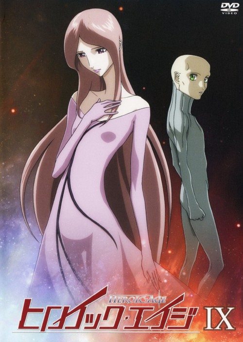 【中古】9．ヒロイック・エイジ 【DVD】／矢崎広DVD／SF画像