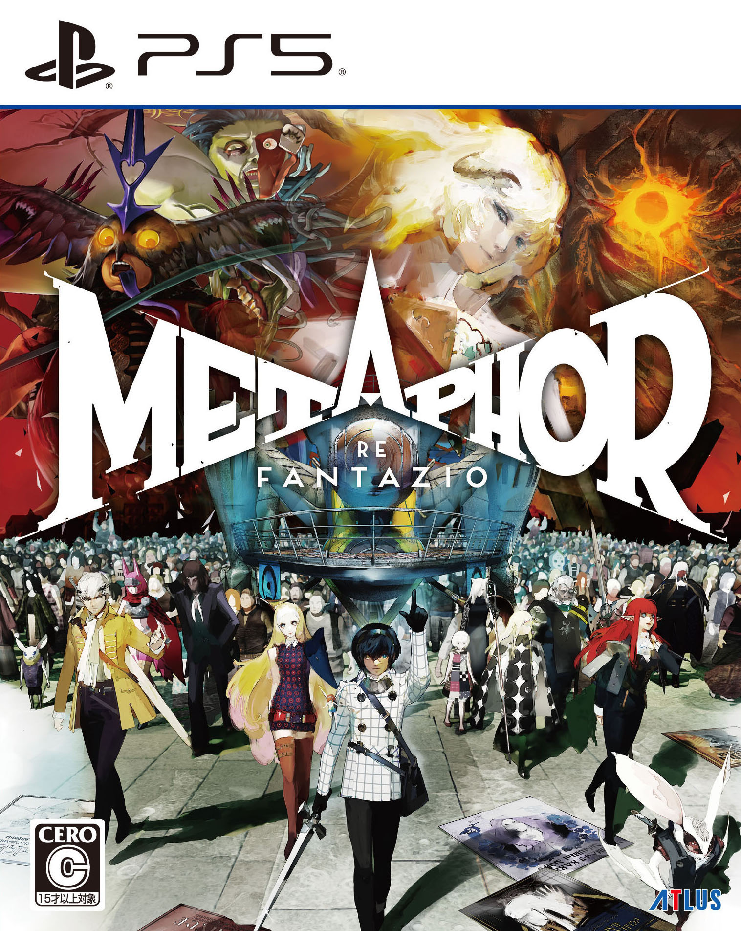 楽天市場】【中古】オクトパストラベラーIIソフト:プレイステーション5