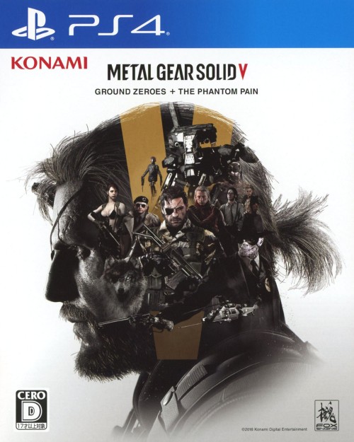 メタルギアソリッドV ファントムペイン - PS4 9n2op2j 楽天市場】【新品】 メタルギアソリッドV ファントムペイン