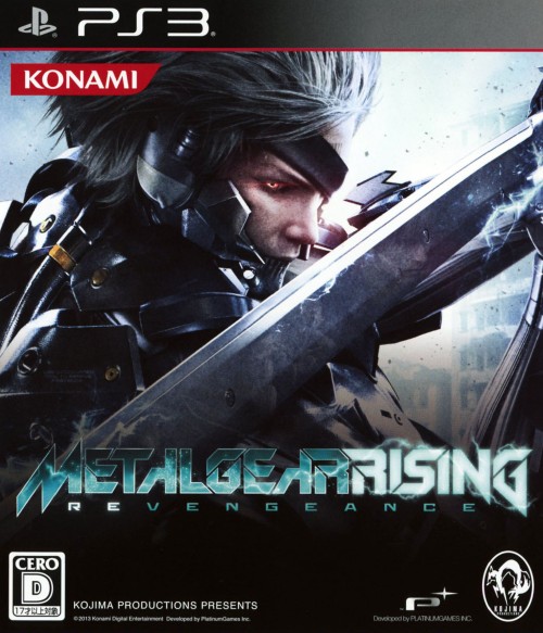PS3 METAL GEAR RISING REVENGEANCE PlayStation 3 / action game from JAPAN