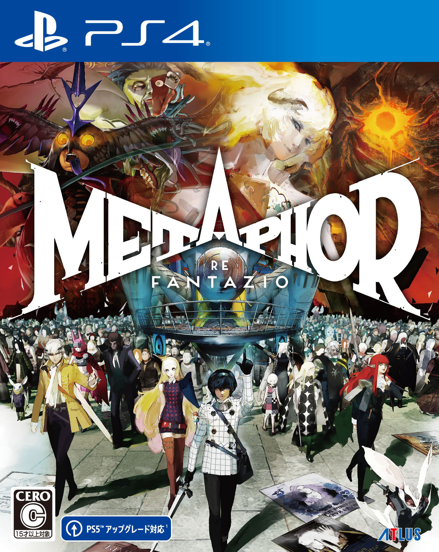 メタファーリファンタジオ スケボー あみあみ 特典 ペルソナ5 メタファーリファンタジオ スケボー あみあみ 特典 ペルソナ5