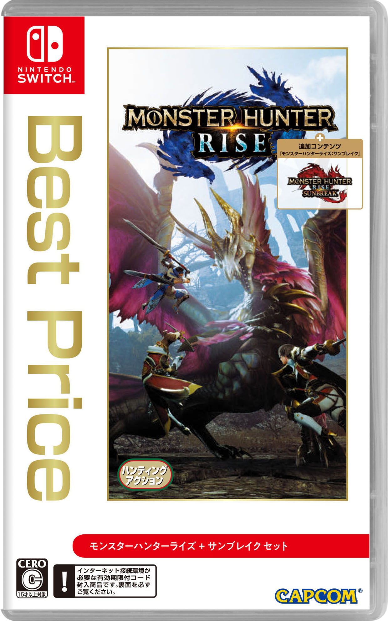 Nintendo Switch - NintendoSwitchソフト　モンスターハンターライズ Amazon.co.jp: モンスターハンターライズ -Switch : ゲーム
