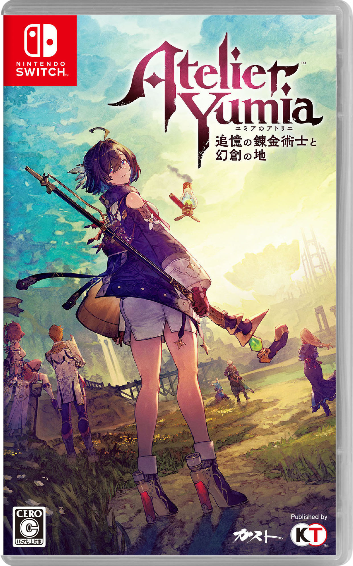 「お値下げ中」Switch ゼルダの伝説 知恵のかりもの 厄災の黙示録　2点 Amazon.co.jp: ゼルダの伝説 知恵のかりもの - Switch : Video Games